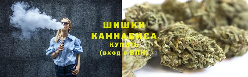 Конопля LSD WEED  Артёмовский 